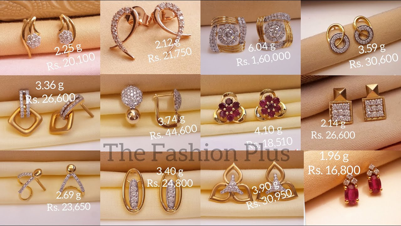 STUDS DESIGNS WITH WEIGHT AND PRICE #thefashionplus - YouTube