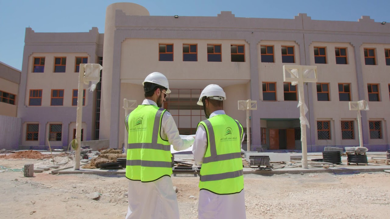 مجمع طويق التعليمي