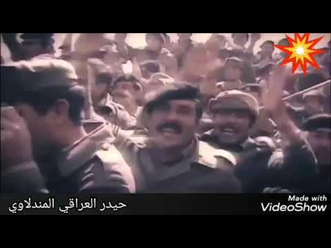 نادر وحصري صدام حسين يقصف بالمدفعية المواضع الأيرانية برفقة الملك حسين أرشيف حرب الخليج الأولى 