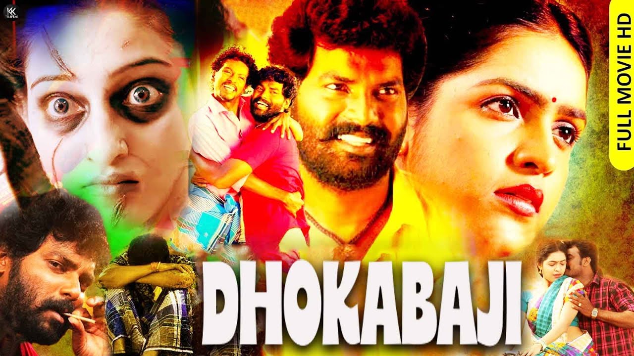 DHOKABAJI - South Indian Horror Thriller Movie Dubbed In Hindi | Hindi Horror Movies