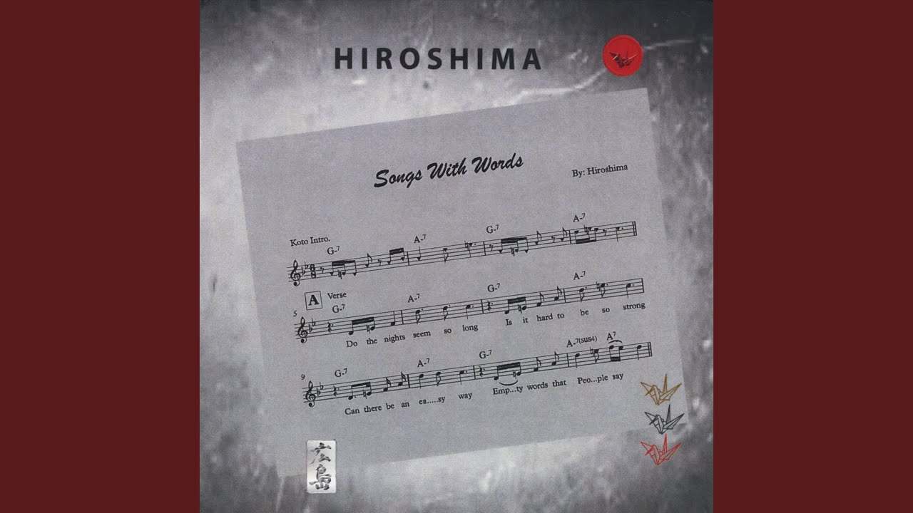 Roomful of Mirrors - YouTube