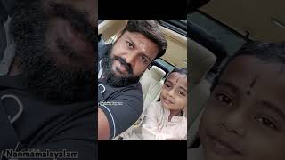 താടി ആർക്കാടാ പ്രശ്നം#thudarummovie #mohanlal #menstyle #viralcuts#naani#maaman