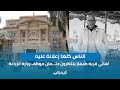 أنهى حياته بسبب مشاكل مادية أهالي قرية طبهار ينتظرون جثـ ـمان موظف وزارة الزراعة