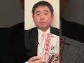 お部屋にまつわる不思議体験を募集いたします