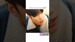 When She Got Hurt By Him Kick Kick Kick Kick