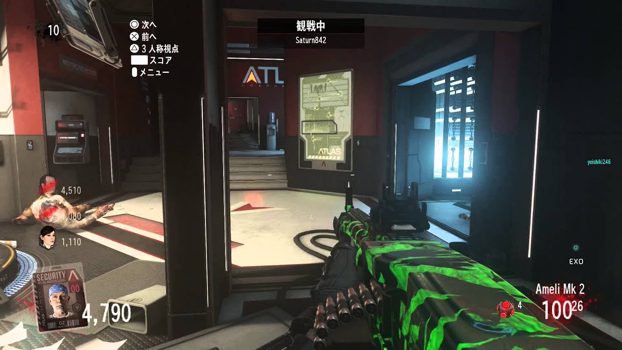 COD AWOutbreak ExoZombies 90 YouTube