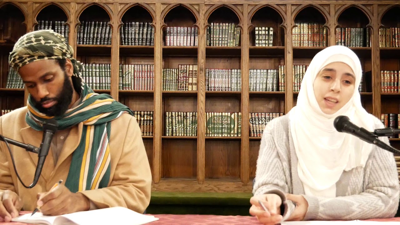 #12 The Straight Path - Sheikhah Nusaybah Sakr - Ramadan 1441 - YouTube