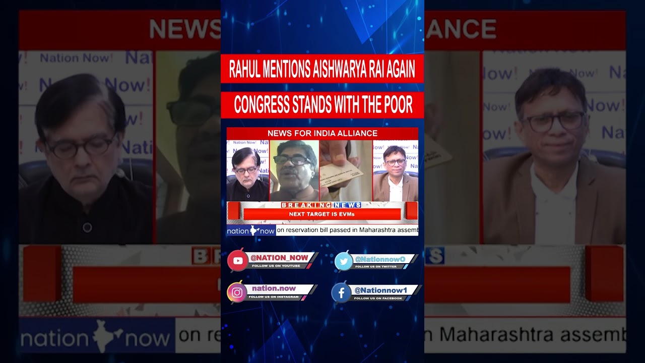 INDIA ALLIANCE VICTORY DELIGHTS OPPN