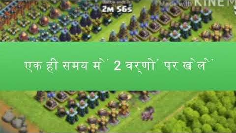 apps similar to parallel space for android