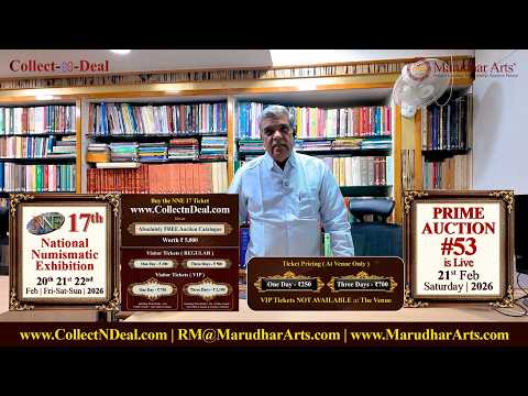 Book Your NNE-17 Tickets Now and Enjoy a Complimentary Marudhar Arts PRIME Auction #53 Catalogue