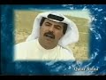 هاك ذكراك متعب التركي 