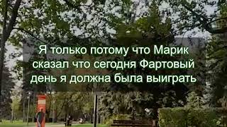 видео: Устав оплачивать капризы дочери-мажорки, богач снял ей хибару в глуши… А увидев, с кем придется жить картинка: Устав оплачивать капризы дочери-мажорки, богач снял ей хибару в глуши… А увидев, с кем придется жить