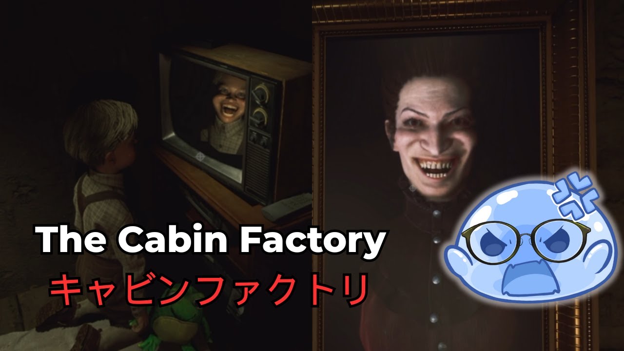 If Anything Moves, The Cabin Is Haunted