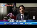 賴清德法新社專訪