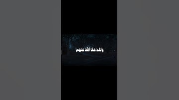 ايات من سورة آل عمران بصوت الشيخ محمد صديق المنشاوي | تلاوة خاشعة وهادئه ونادره