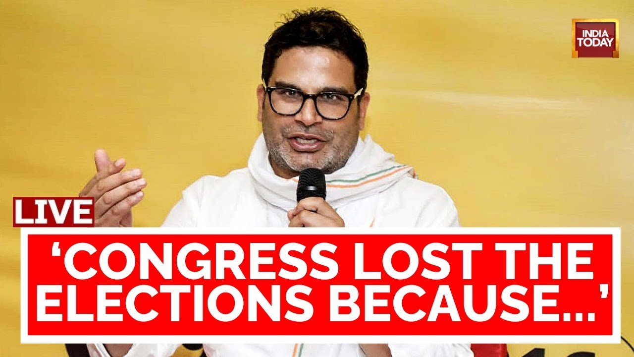 Prashant Kishor Interview Prashant Kishor s Biggest Analysis Of 2024 prashant-kishor-interview-prashant-kishor-s-biggest-analysis-of-2024