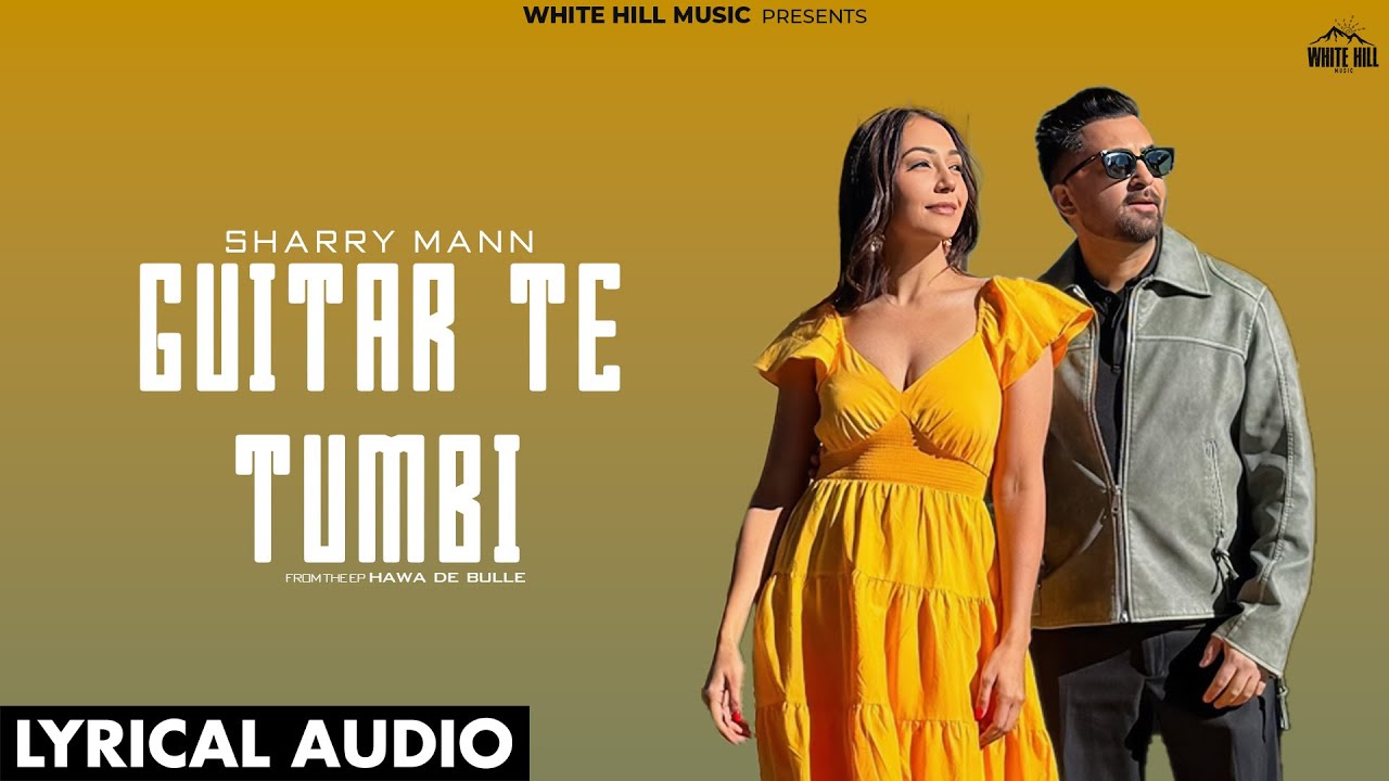 Guitar Te Tumbi (EP Hawa De Bulle) (Lyrical)