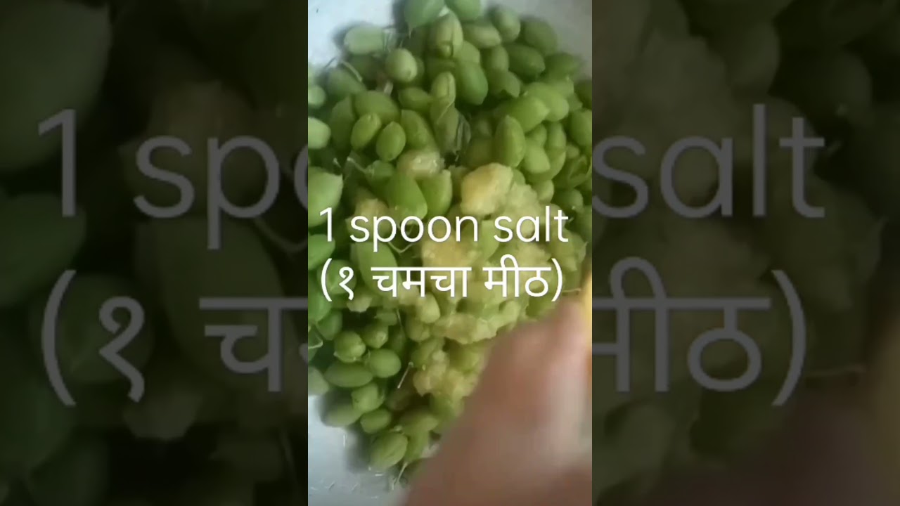 तूप आणि मीठ घालून भाजले हरभरे||ghee and salt mix roasted chickpea