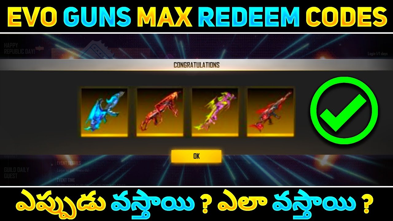 Free Fire Evo Gun Redeem Codes In Telugu | Evo Guns Level Max Redeem Codes In Telugu