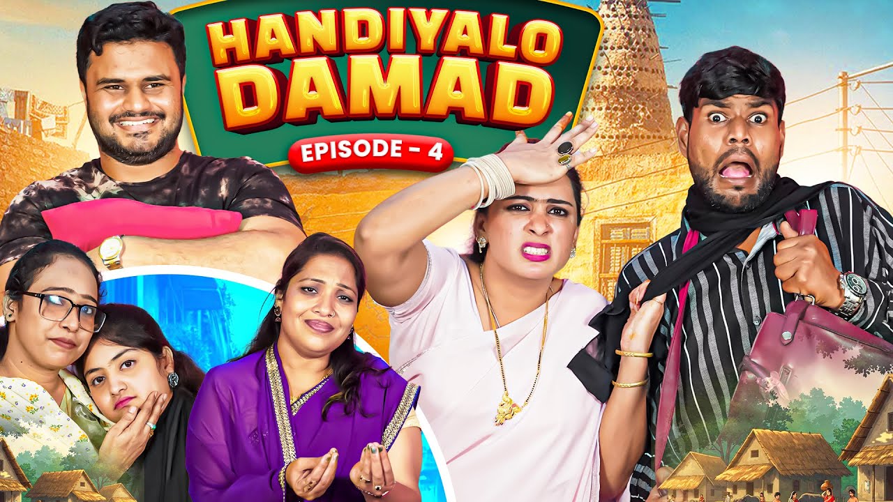 Handiyalo Damad || Finance 😳 || A video with message || Taffu || 