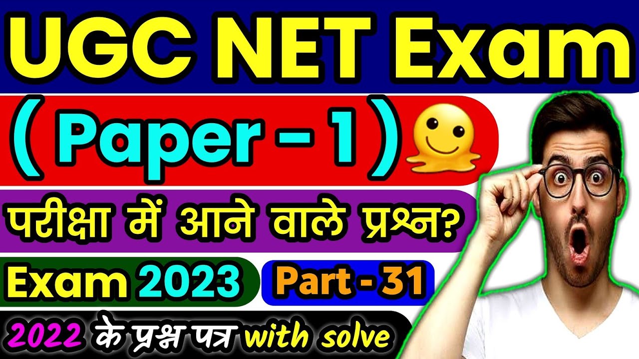 21 February 2023 YouTube 21-february-2023-youtube