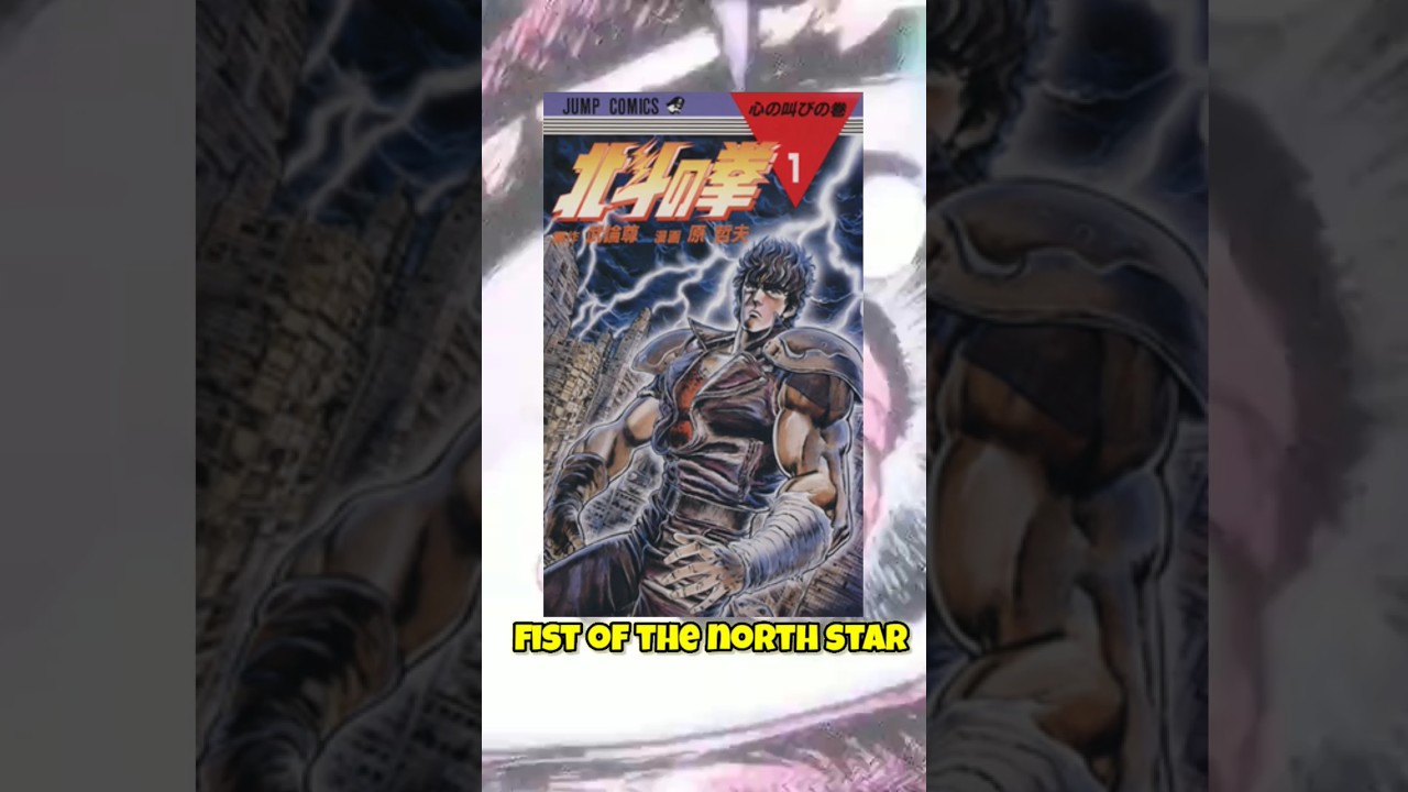 Oldest Anime is🐐Fist Of The North Star || #shortsfeed #fistofthenorthstarlostparadise