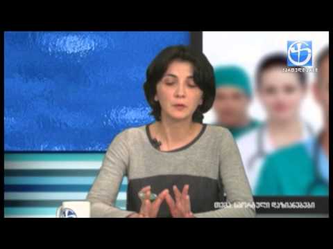 სპორტული დაზიანებები და ტრავმები.