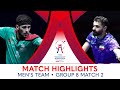 Joao geraldo por vs noshad alamiyan iri  mt g8  match 2  ittfworlds2024