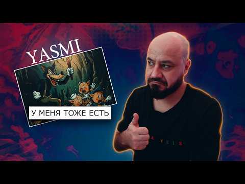 YASMI - Me too | Reaction and analysis