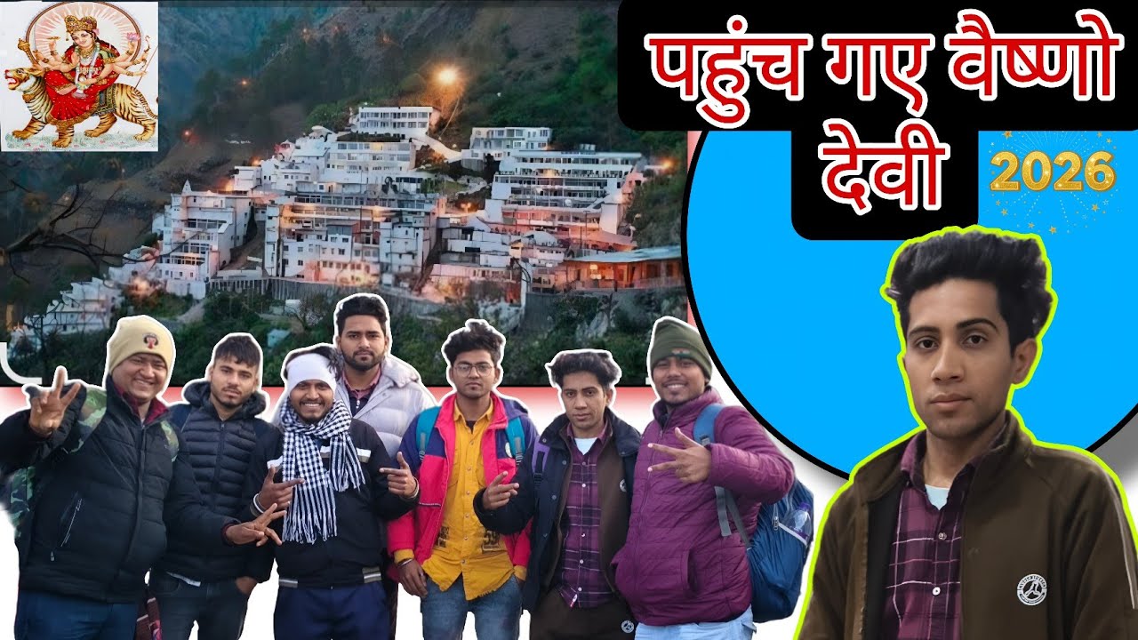 Pahunch Gaye Vaishno Devi.. 🥰, Shekhar Gs Vlogs 