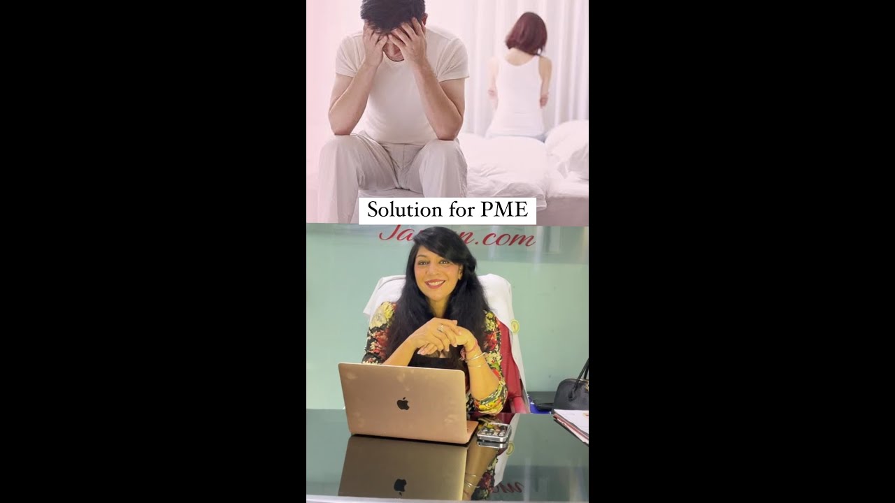 Solution for PME | Dr Ajayita