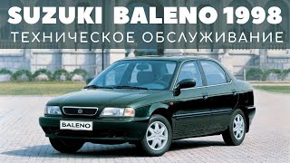 Suzuki Baleno 1998 Техническое обслуживание