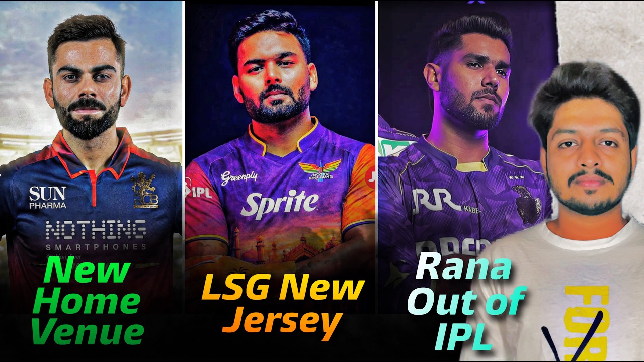 IPL 2026 - RCB Home , LSG New Jersey , Rana Out | Cricket Fatafat | EP 1647 | MY Cricket Production