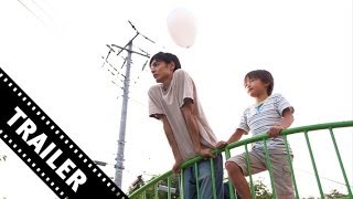 Homesick Trailer