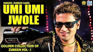 Umi Umi Jwole - Original Version | Assamese Romantic Song | Zubeen Garg, Hema | Remix Love Song