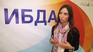 Ксения Ермохина. Отзыв об обучении в ИБДА РАНХиГС. Ксения Ермохина. Отзыв об обучении в ИБДА РАНХиГС.