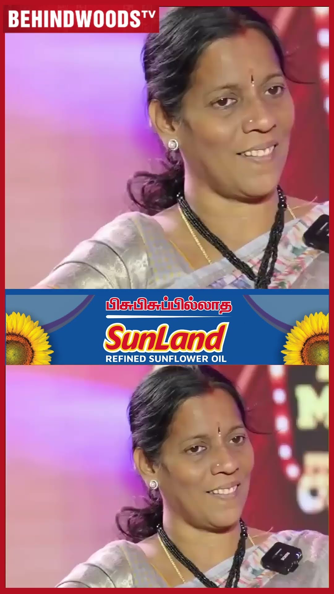 'என் மகள் கண்மணி என்னை Flight-ல கூட்டிட்டு போக போறான்னு..' ? Kanmani Manoharan Amma