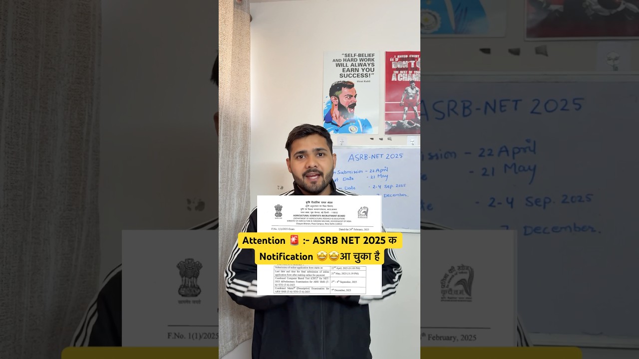 ASRB NET 2025 Notification Out