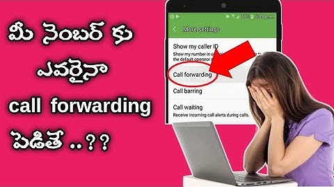 How To Stop Call Forwarding On Android Mobiles In Telugu|How To Deactivate Call Forwarding In Telugu
