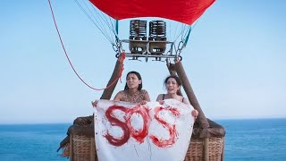 بنتين بيتحبسوا في منطاد طاير على ارتفاع 1000 متر، وبيحاولوا ينجوا بحياتهم S.O.S