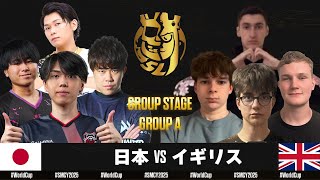 【クラロワ】ワールドカップ 日本VSイギリス [日本語]