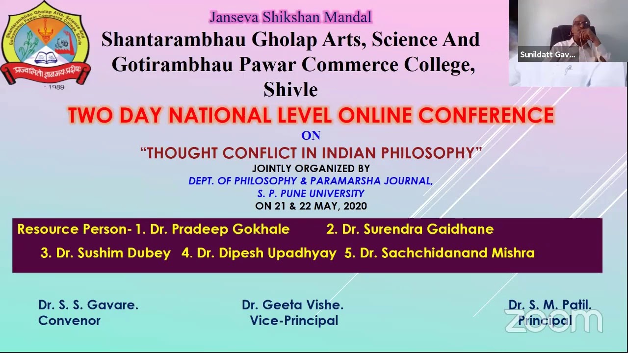 Two Day Conference Two Day National Online Conference - YouTube