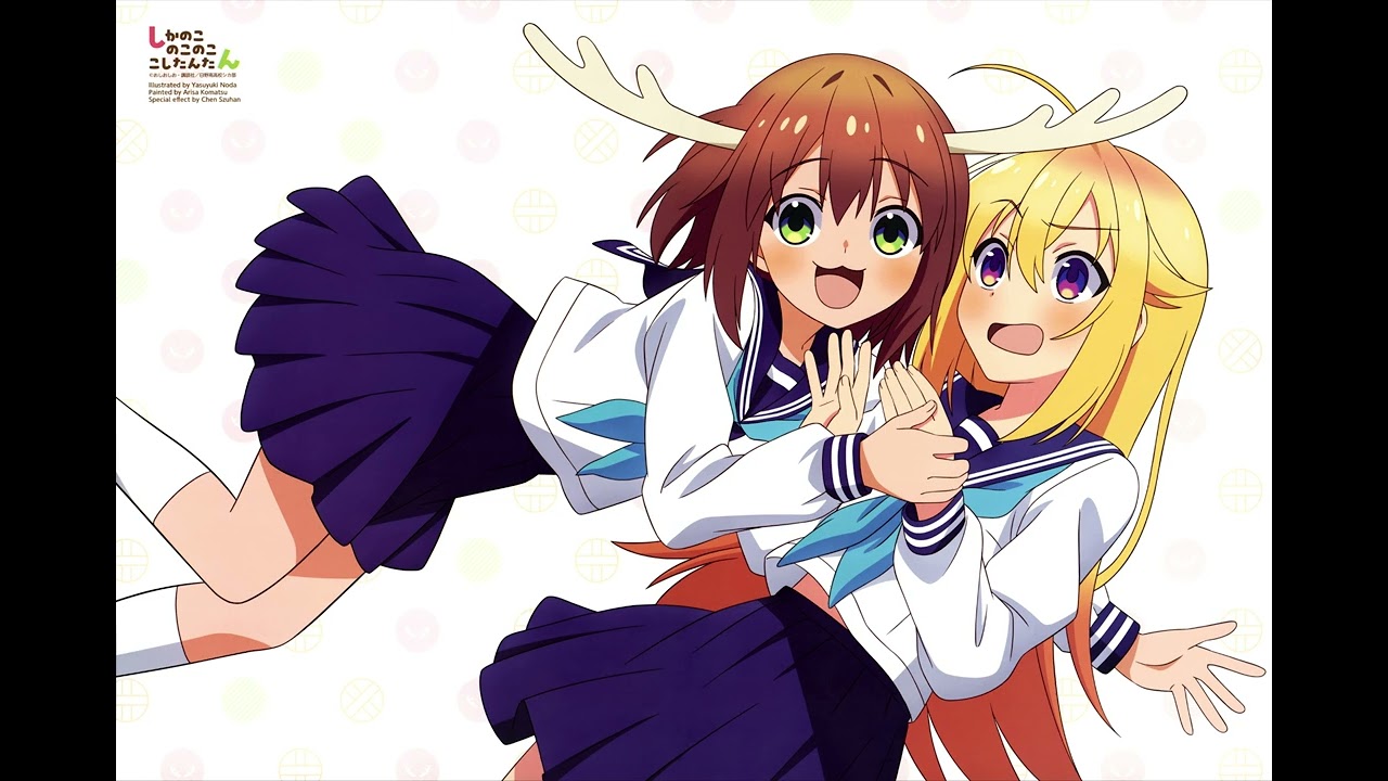 38 | Café Tsubame [Shikanoko OST]