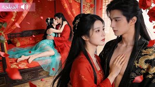 Download Lagu 💥بيوم زفافي خانني على سريري! طلّقته أمام الجميع وتزوّجتُ جنرالًا باردًا؛ وهو ندم يتوسّل الصفح!🔥 MP3