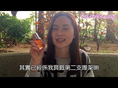 藝人金仙仙   SIN分享小教室 第2課 黑頭粉刺預防攻略   讓你遠離痘痘 】