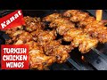 TURKISH CHICKEN WINGS (KANAT)