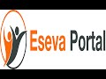 Eseva portal introduction  espace solution  explained in hindi