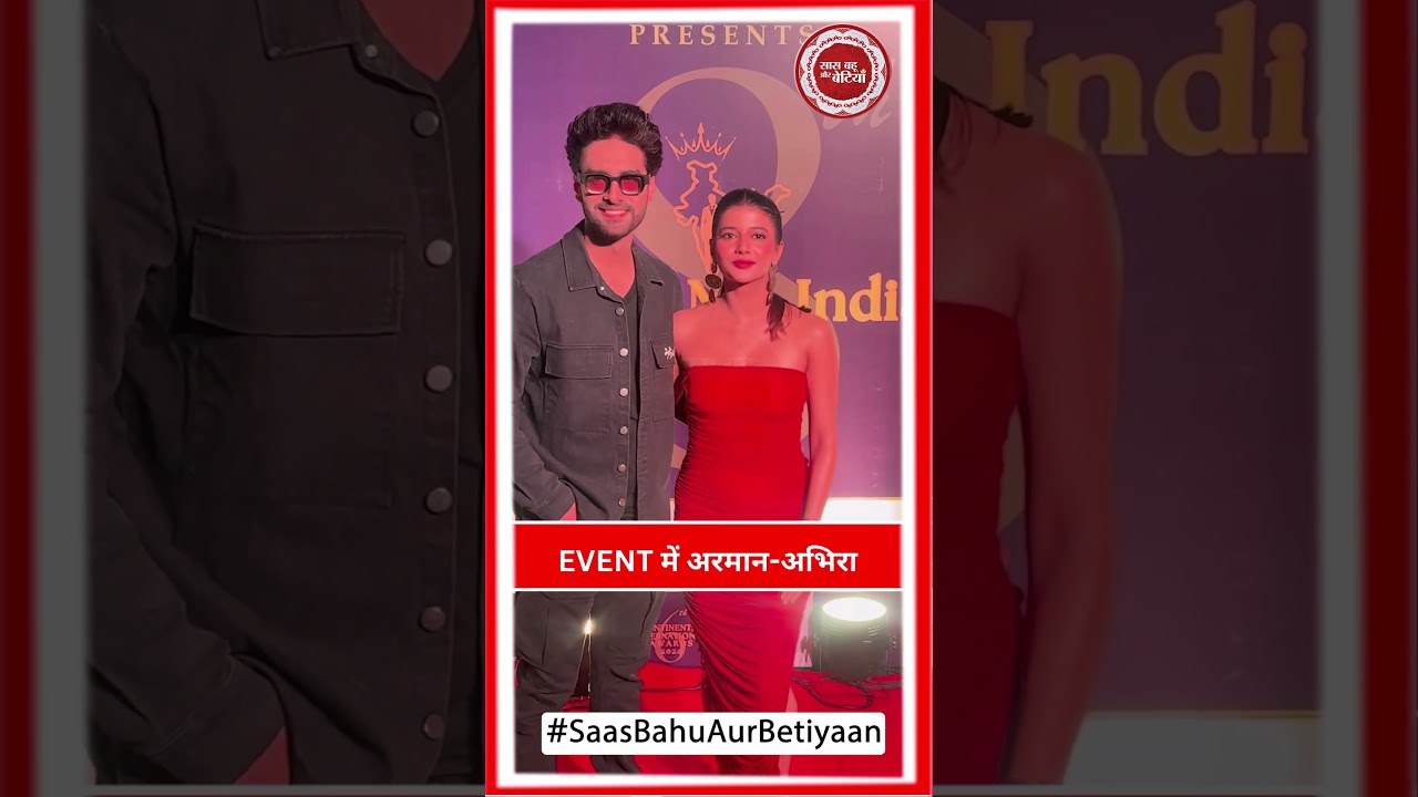 Rohit Purohit and Samriddhi Shukla graced the 6th Continental International Awards 2026 | SBB