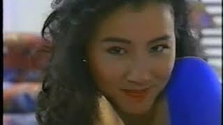 Download lagu 【哲生的童年回憶】懷舊電視廣告第13輯之 1991 Part 4