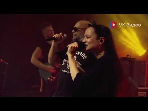Дайте Два, Бранимир - Герника